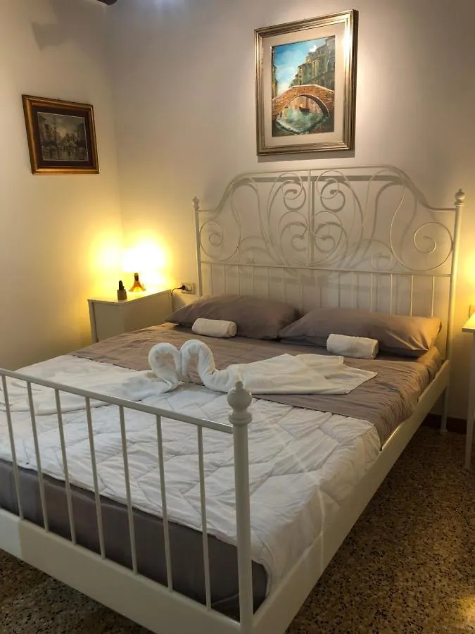 Salamon Guest House البندقية شقة