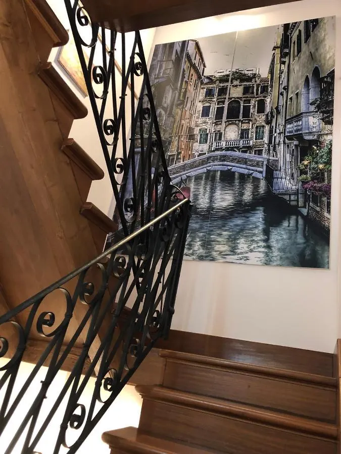 Salamon Guest House Venice
